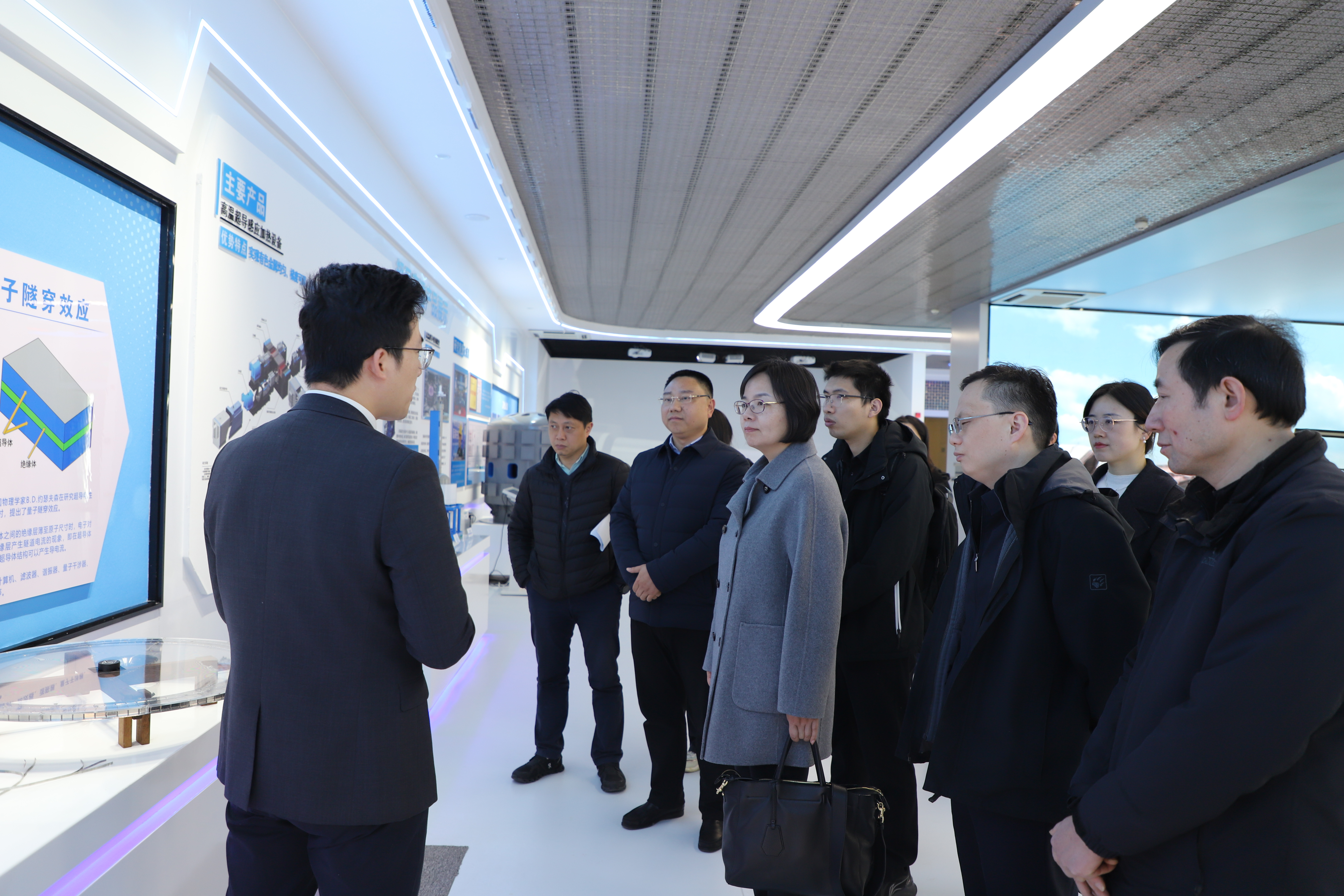 习近平经济思想研究中心副主任王蕴一行莅临U8国际参观调研