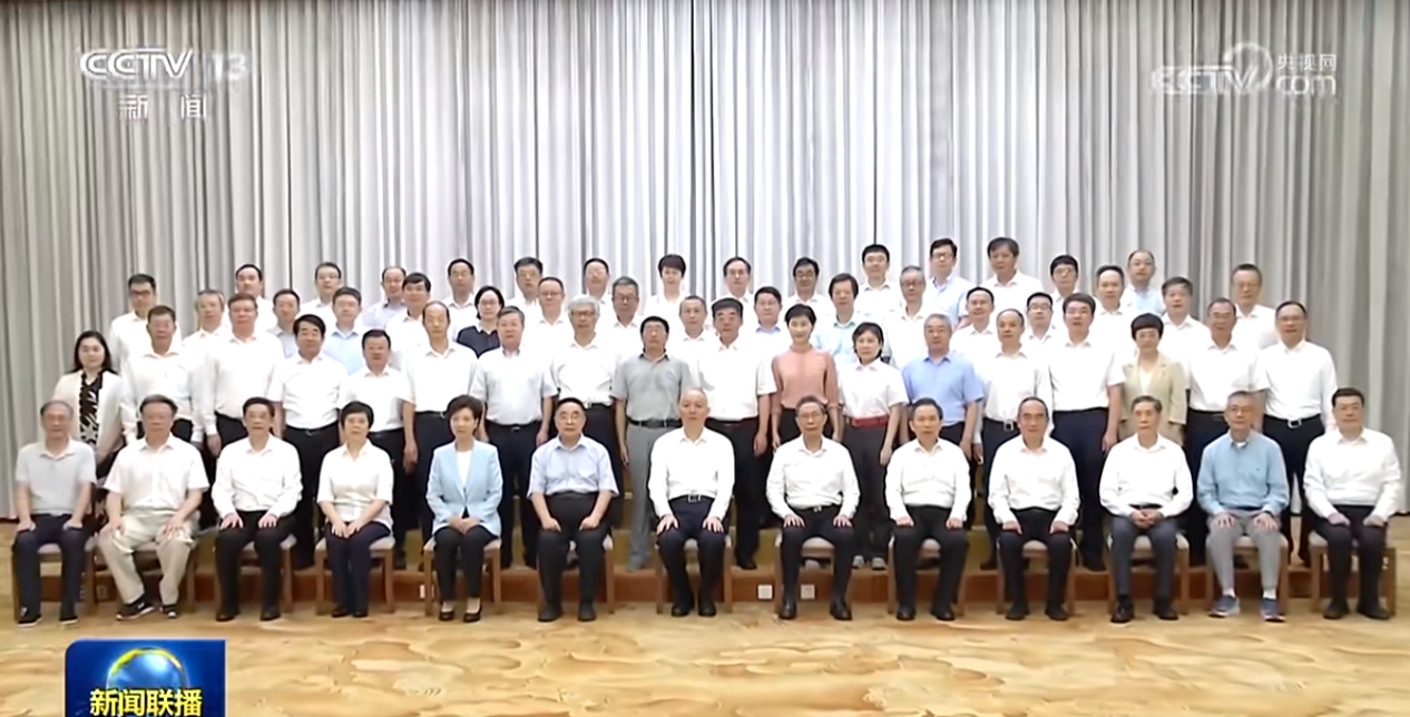 U8国际总裁伍锐参加北戴河专家暑期活动，并受到中共中央政治局常委蔡奇接见