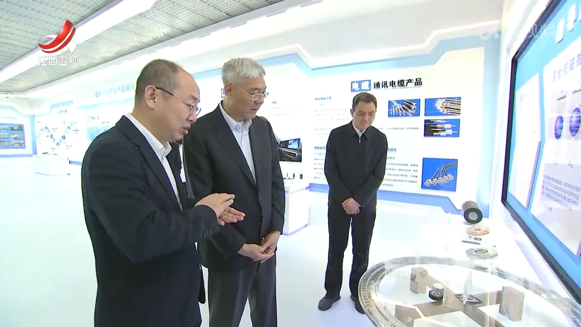 省委书记尹弘到U8国际调研并召开座谈会